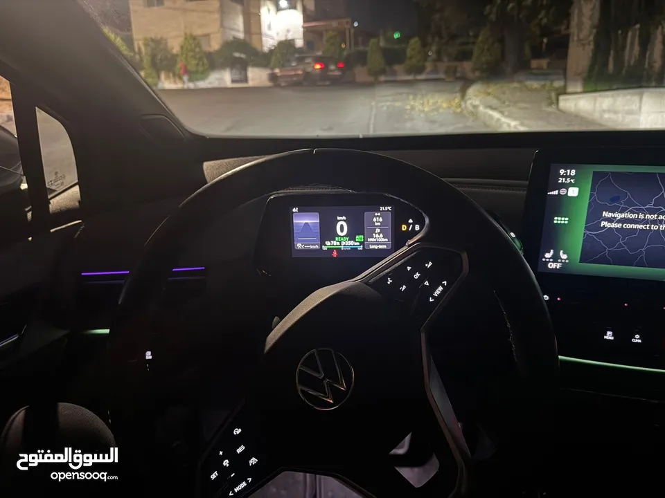 آي دي فور موديل 2022 مالك 1