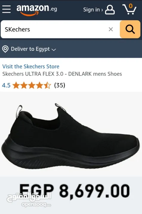 SKETCHERS.MEMORY.FOAM..ORGINAL..Siz..41