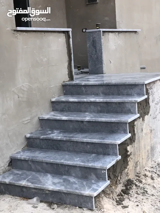 شايش المثلث