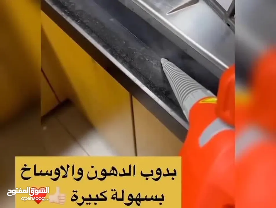 جهاز فرد التنظيف ب ضغط البخار فرد بخار 10في 1 من RAF تنظيف و تعقيم جهاز بخاري للتنظيف و التعقيم