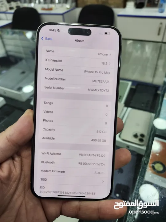 iPhone 15 pro max 512 شرق أوسط بحالة ممتازة