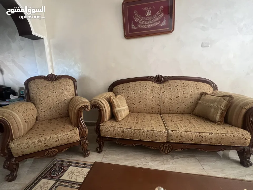 صالون ظيوف