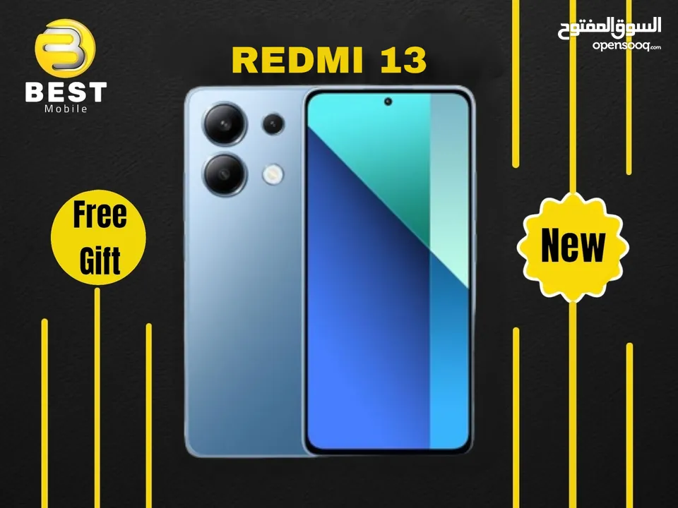 جديد الأن بسعر مميز ردمي 13 // Redmi 13 256G 8G Ram