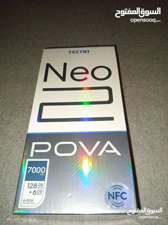 لقطة  Tecno pova neo 2   بطارية 7000ml