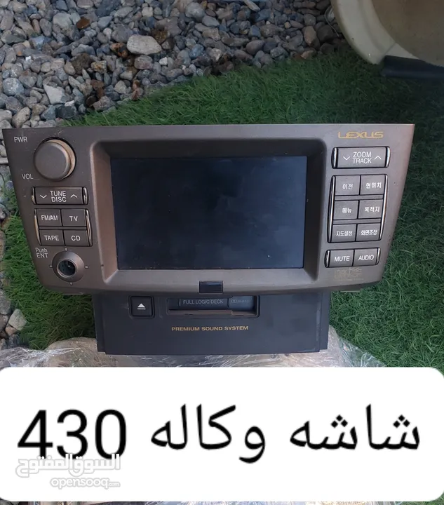 للبيع قطع غيار لكسز ال اس 400/430