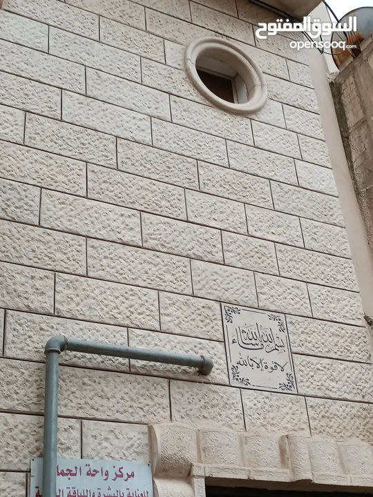 شقة طابقيه نظام كوتج