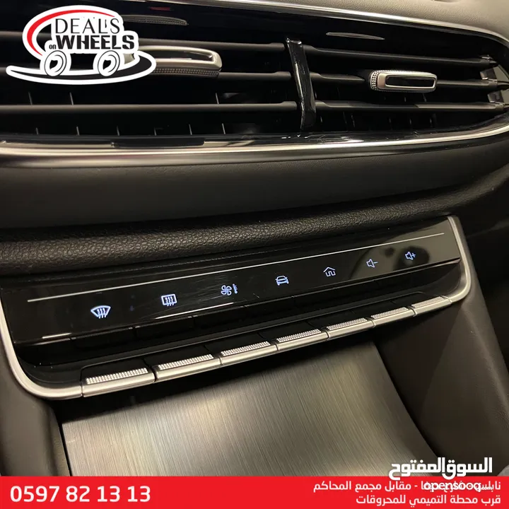 MG EHS (PHEV) Plug-in Hybrid  2022