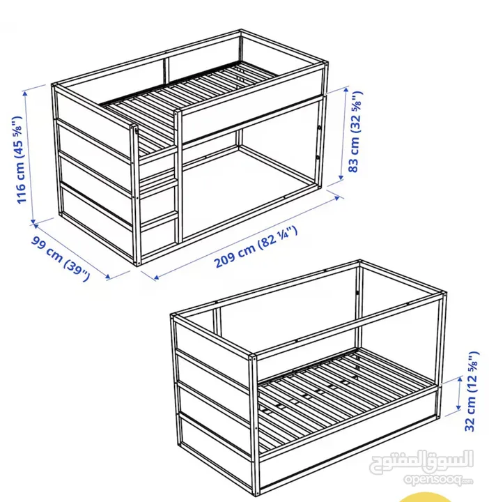 Ikea KURA سرير اطفال