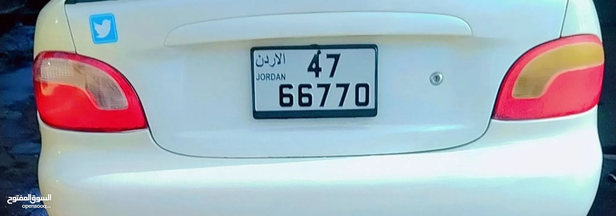 لوحة .....47/66770 سيارة ........... خماسي ........ تكرار............  للبيع ........... 47/66770.