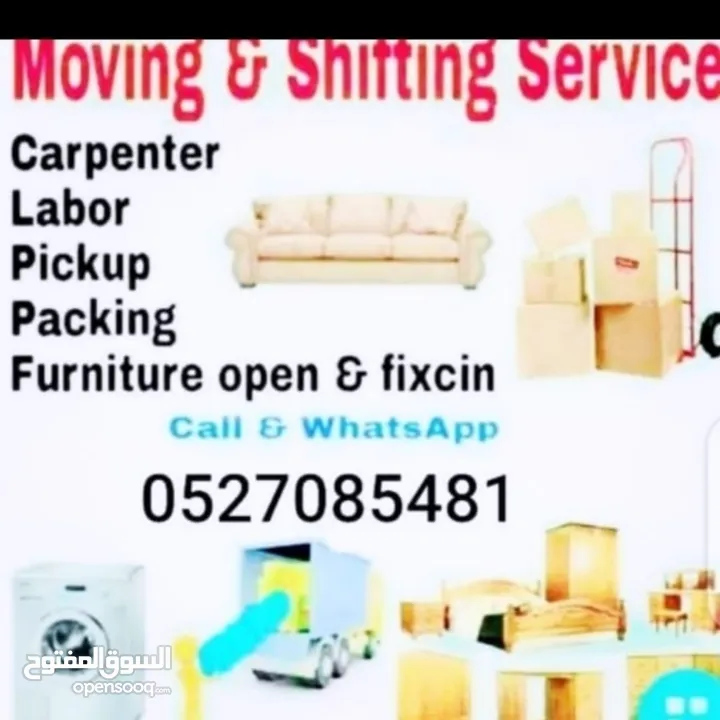 MOVERS PACKERS AAL DUBAI