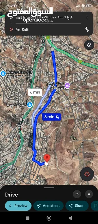 ارض للبيع في السلط الجبيهة