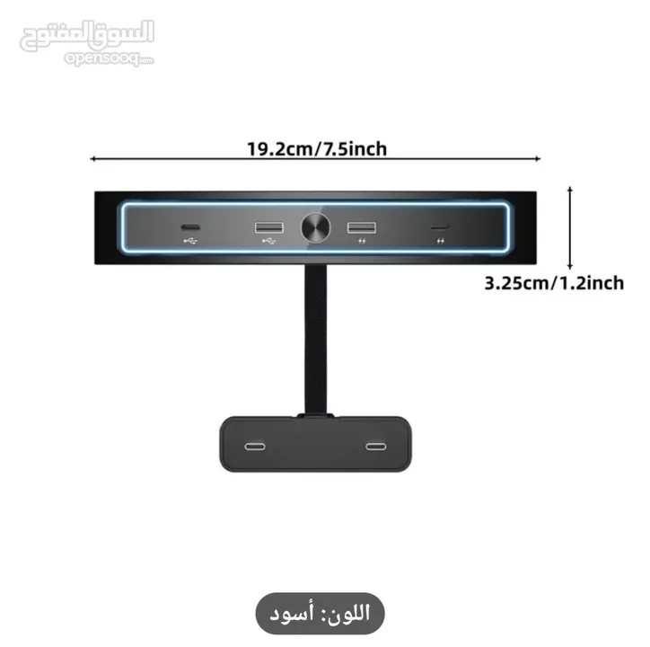 اكسسورات وشاشة تيسلا موديل 3/Y موديلات 2019 - 2022