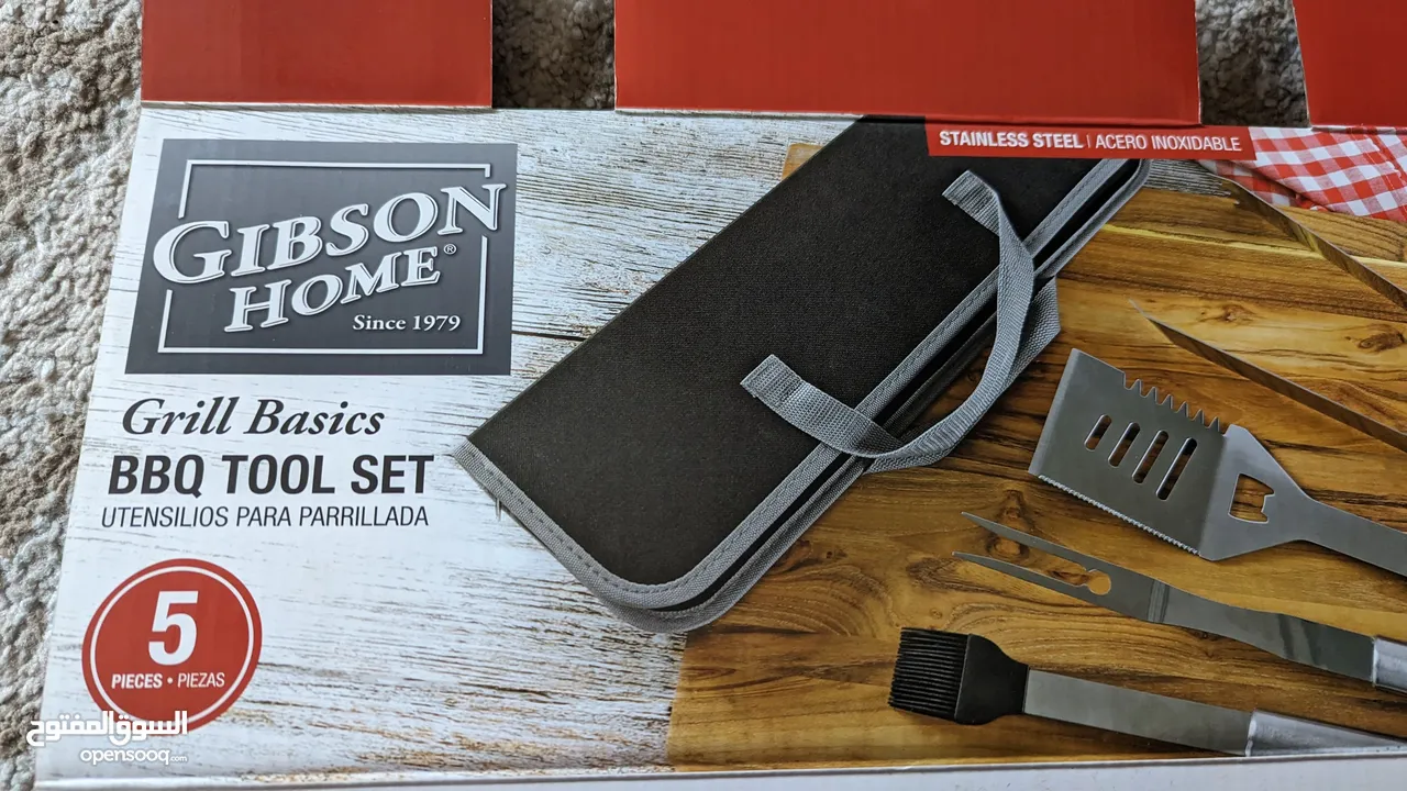 عدة ادوات شوي امريكية جيبسون BBQ Grill Set Gibson جديدة غير مستعمل