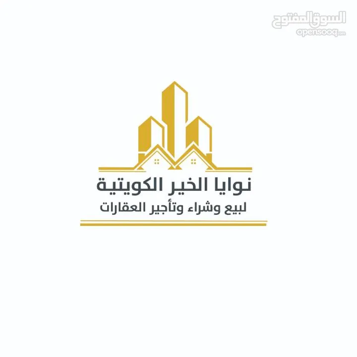 للبيع بيت في جنوب عبد الله المبارك قطعة 5