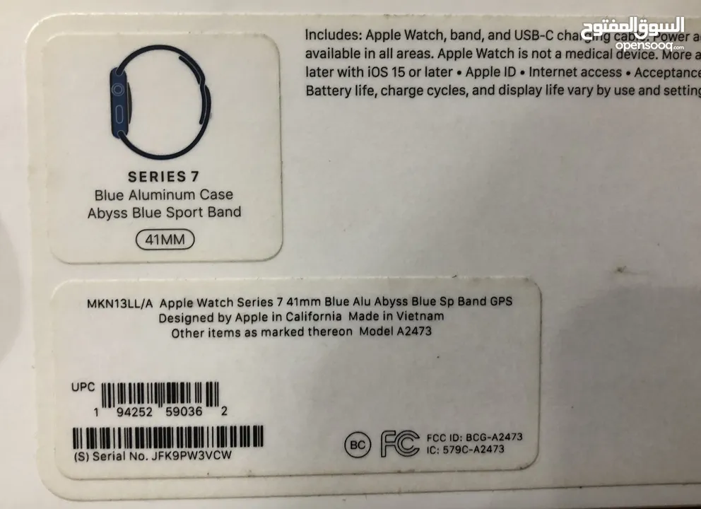 Apple Watch Series 7