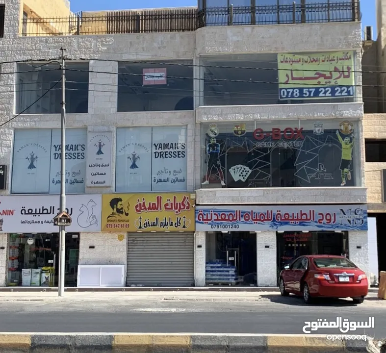 مكتب للايجار في مجمع النجمة شفا بدران