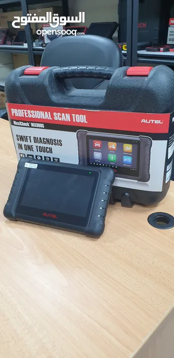 جهاز فحص السيارات وكشف الأعطال ماكسيشيك تى اس Autel maxicheck 808 ts scanner diagnose check