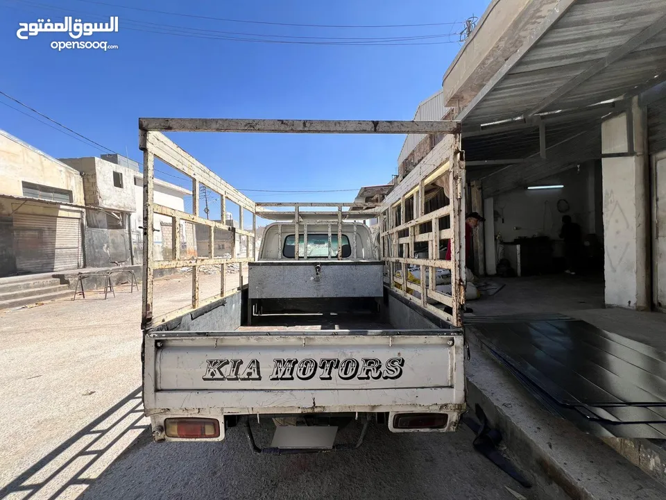 بكب فرونتير
