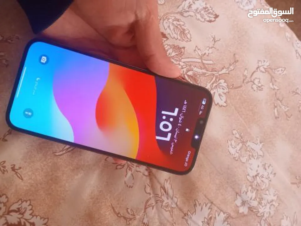 آيفون 13 برو ماكس