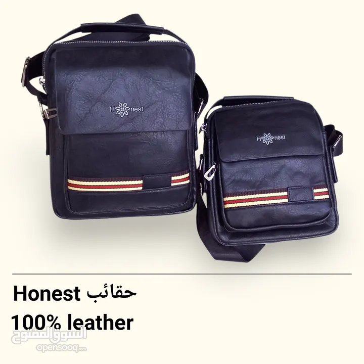 شنطة يد رجالية ماركة Honset - فخامة وأصالة في متناول يديك ارتقِ بإطلالتك مع شنط اليد الرجالية Honest