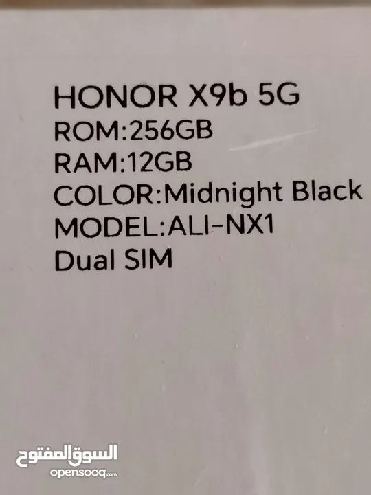 Honor X9b هونر X9b لون اسود
