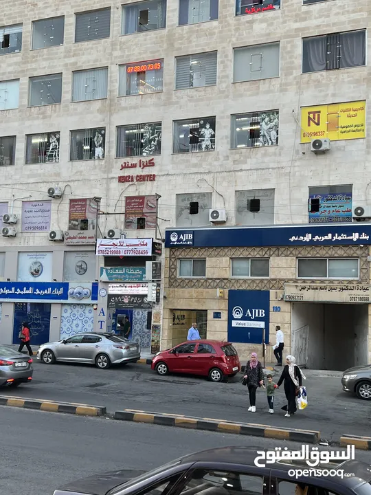 مكتب تجاري -طبربور- الشارع الرئيسي فوق مجمع البنك العربي الاسلامي