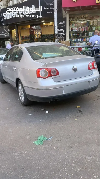 باسات 2010 ممتازة
