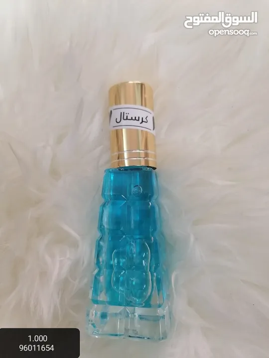 عطر كرستال