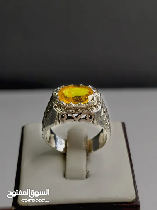 Rare yellow sapphire stone