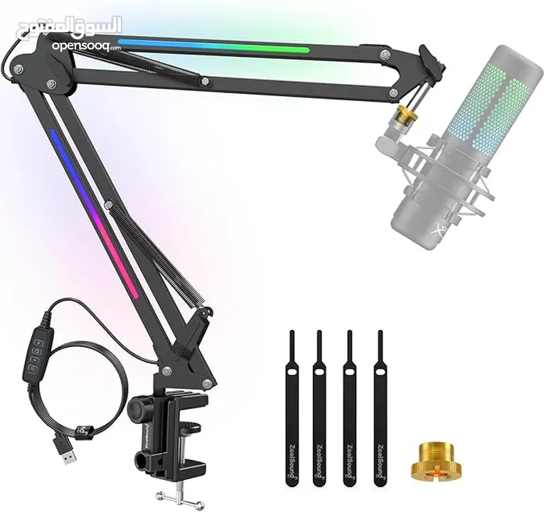 ZealSound RGB  Microphone Arm Stand