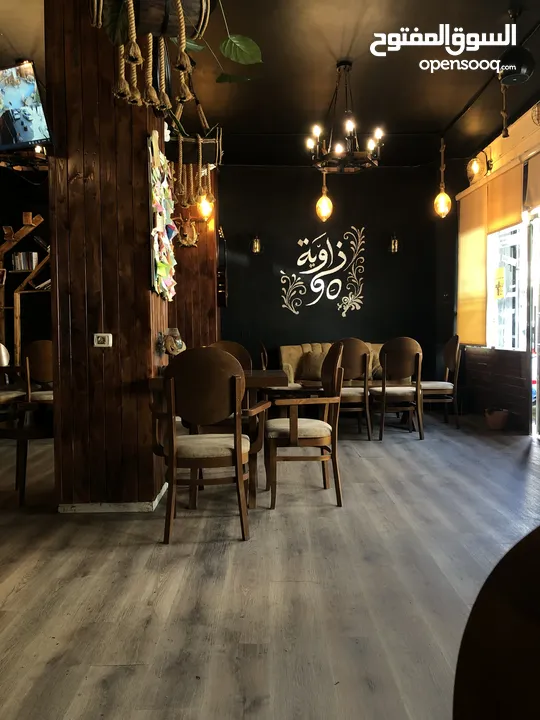 كافية ومطعم