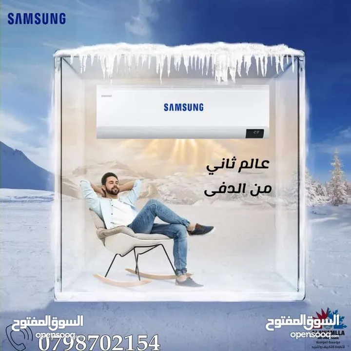 مكيفات ناشونال برو.5 طن الأكثر مبيعا بالمملكه A+++ نسبة التوفير 70% شامل توصيل وتركيب مجانا