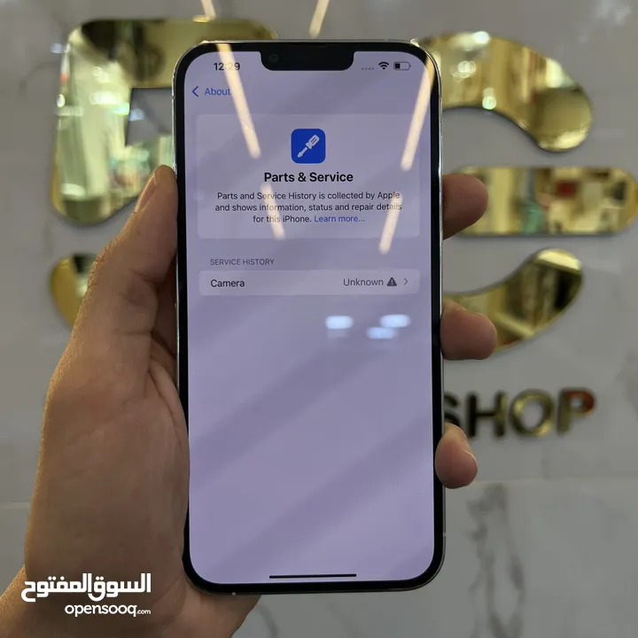 iPhone 13 Promax 128GB / Battery : 82% مستعمل بحالة الوكالة كل اشي شغال غير مصلح