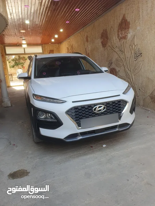 جب كونا 2020