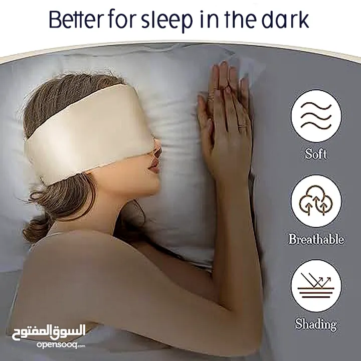 قناع نوم حريري فاخر 100٪ طبيعي Luxury Silk Sleep Mask for Deep Relaxing Sleep