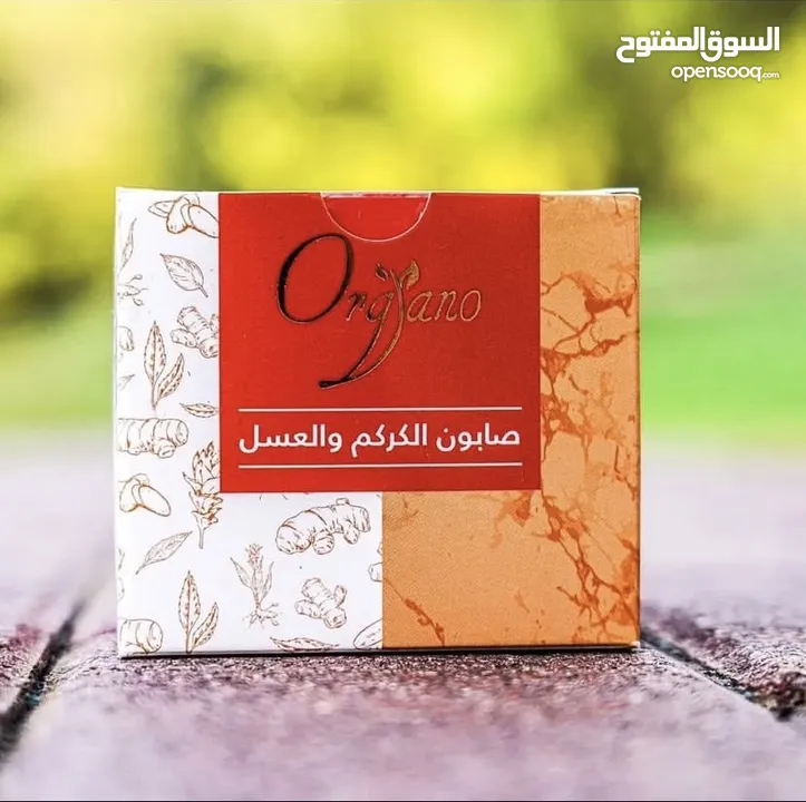 مجموعة من أنواع الصابون الطبيعي بالعسل