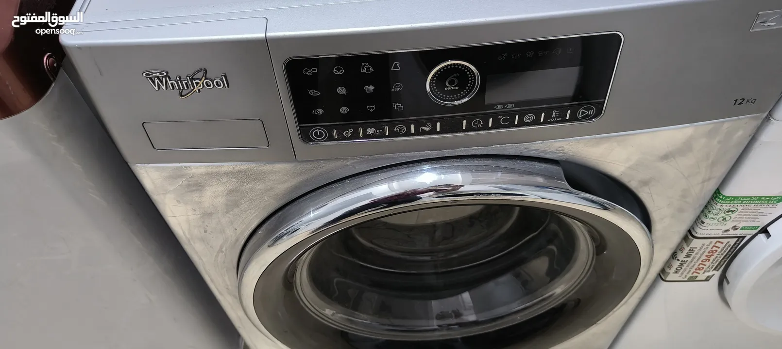 we are saling a used washing machine in good and working condition....