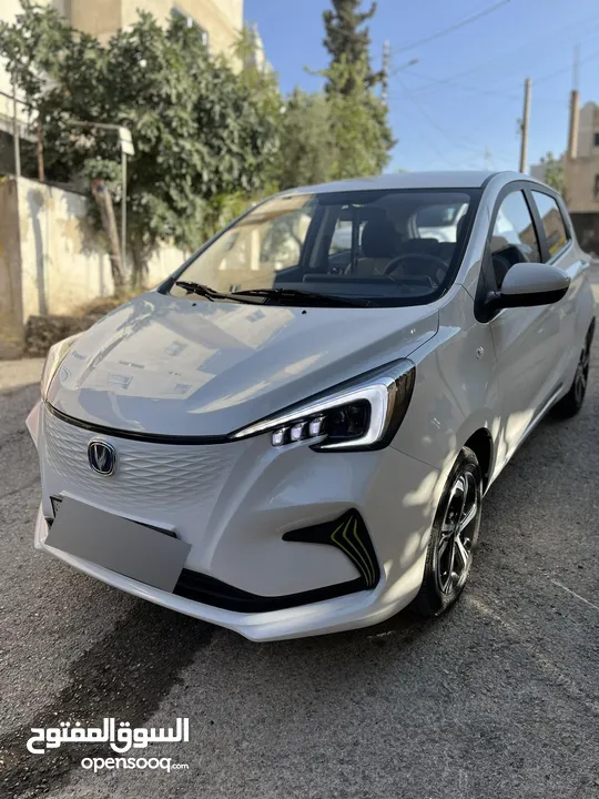 شنجان اي ستار -فل
