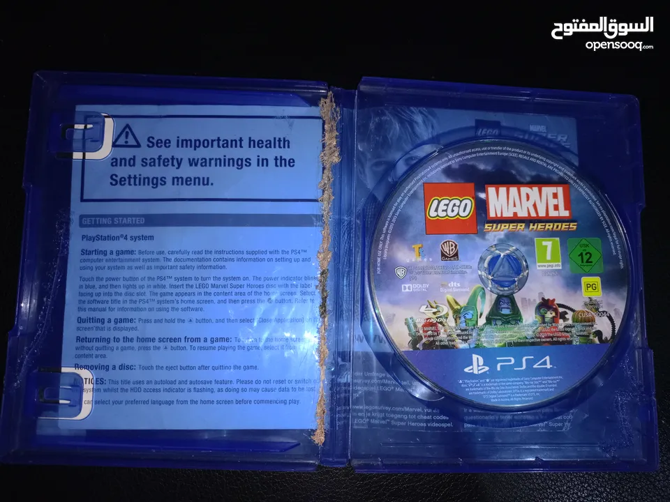 للبيع: مجموعة ألعاب PS4 مستعملة بأسعار مناسبة!