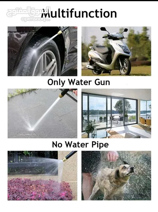 مسدس الماء عالي الضغط قابل للتعديل بوظيفة متعددة, مسدس تنظيف السيارات