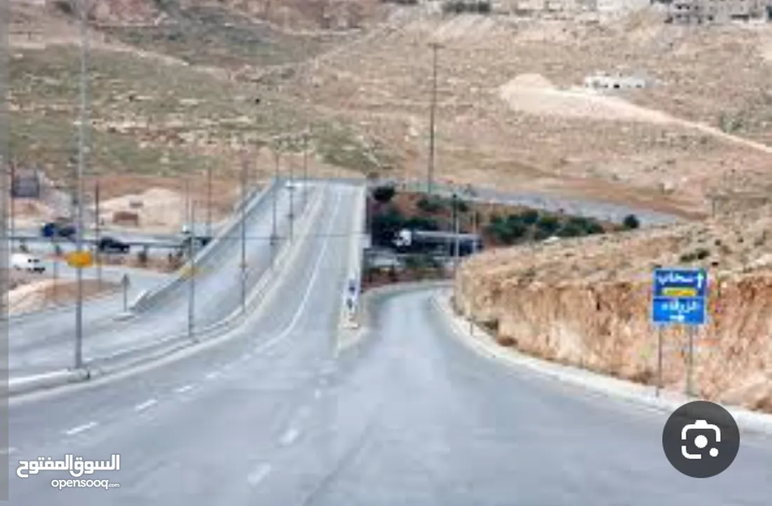 شقه للبيع بسعر مغري