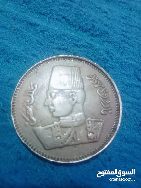 عشرين قرش الملك فاروق الاول سنه 1927