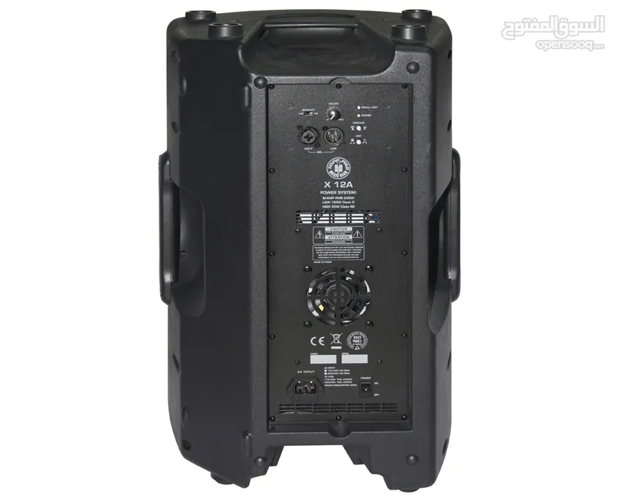 TOPP PRO X12A