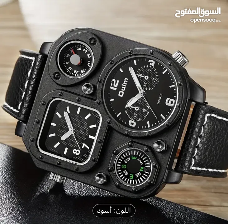 ساعات Oulm مناسبه لليد 3 عقارب + بوصله ماركه