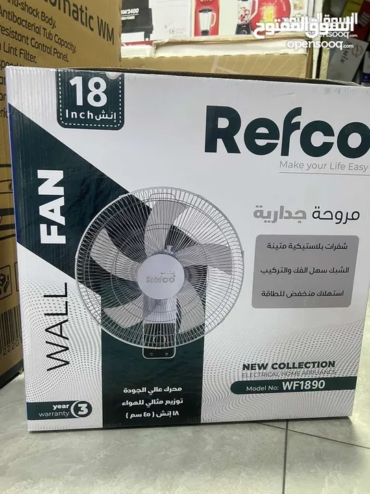 مكيفات ال جي اقوى في توفير الكهرباء dual inverter  وبكفاله الوكيل 10 سنوات