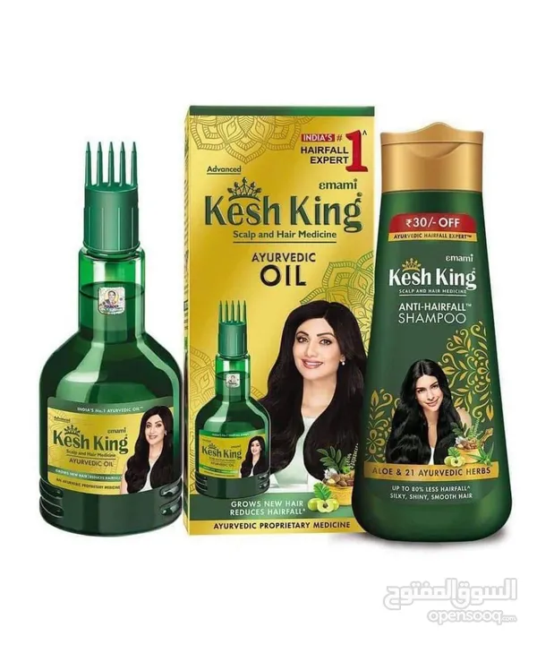 شامبو كيش كن العشبي المطور منتج هندي اصلي فعال بنسبه 99‎%‎ لمنع تصاقط الشعر