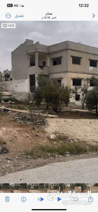 بيت طابقين 3 شقق وتسوية على قطعة ارض مساحة دنم وربع وعلى شارعين