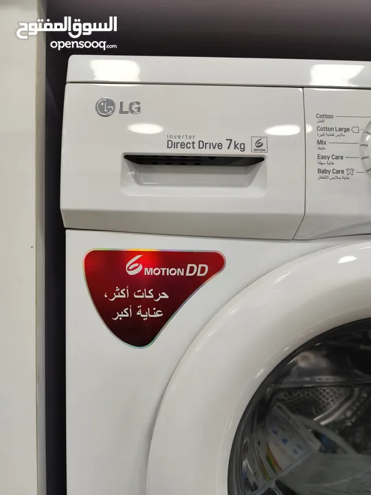 عرض نااار على غساله ال جي 7 كيلو ابيض او سلفر دايركت درايف وجميع الأحجام