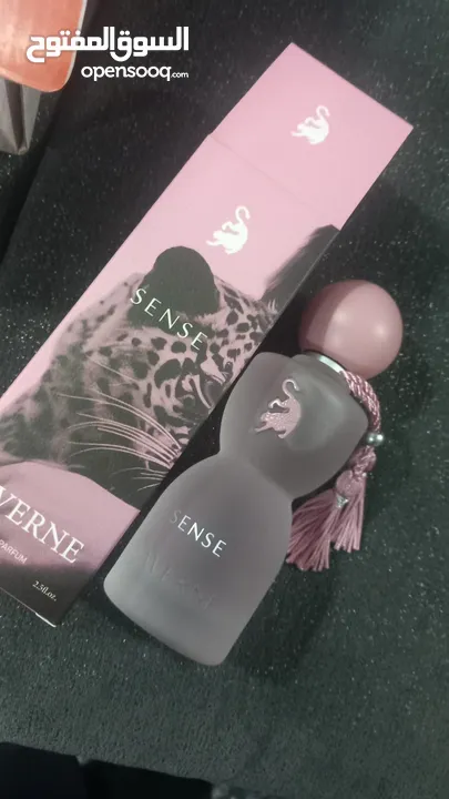 عطر سنس جورجينا