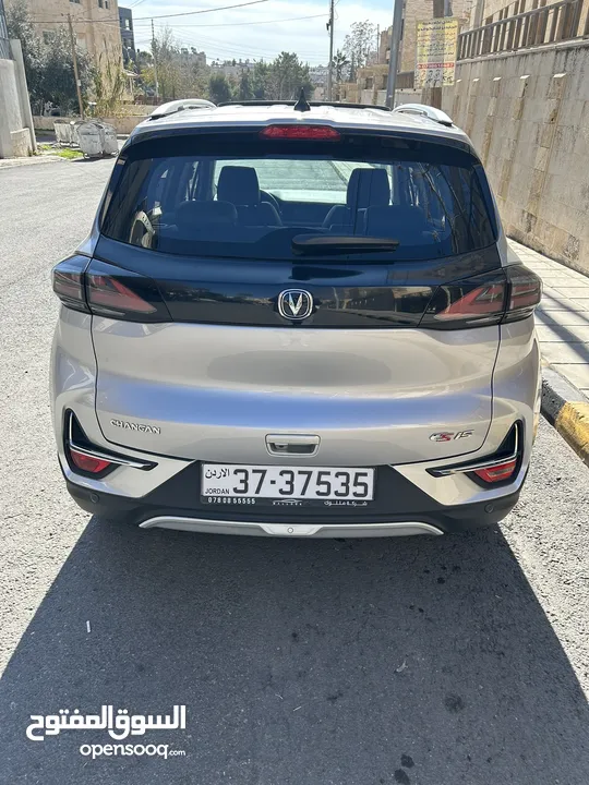 جيب شانجان 2023  CS15